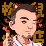 被封印的神的头像