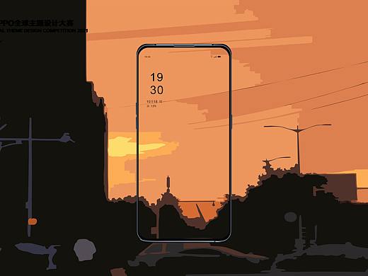 夕阳