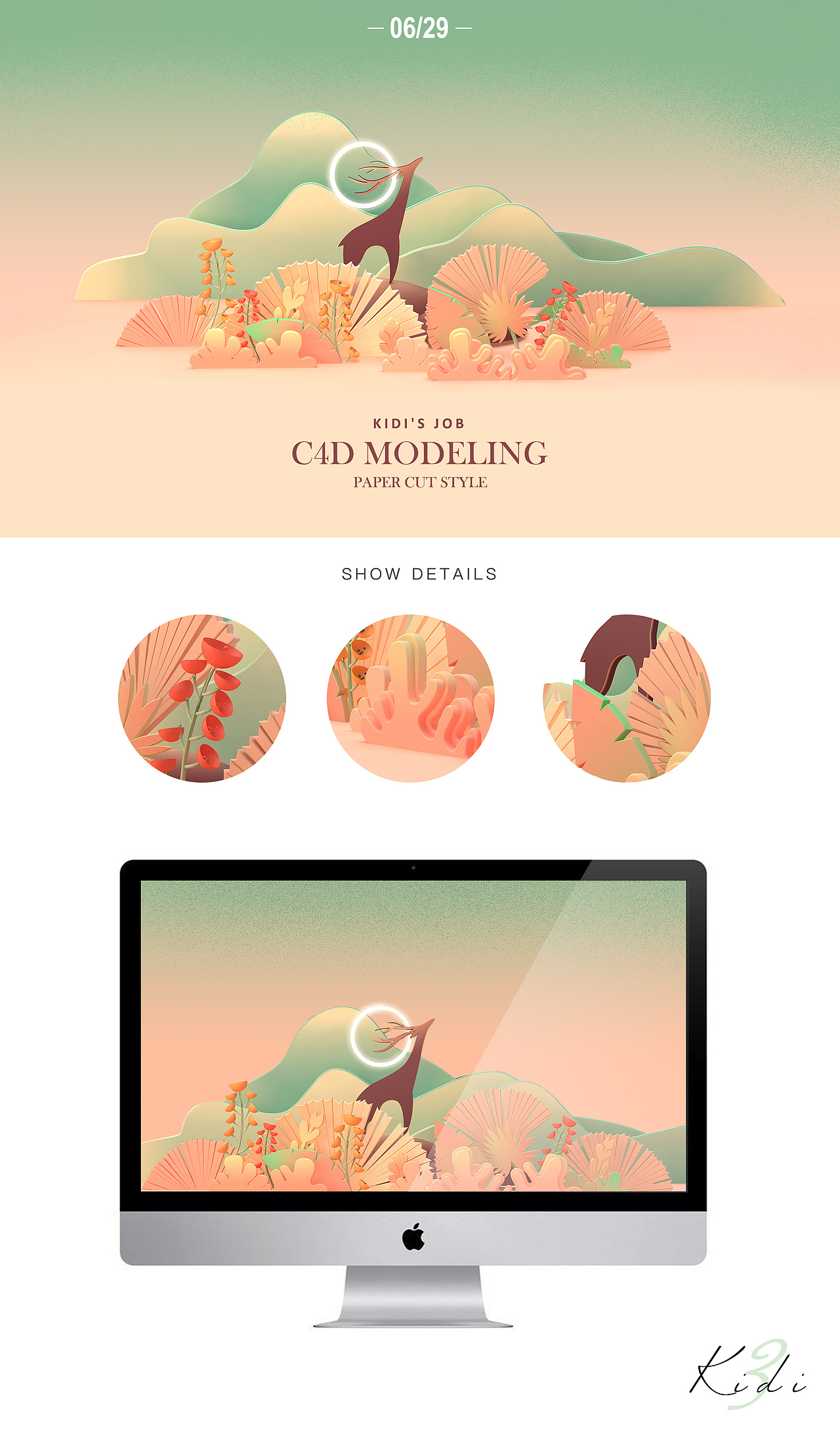 从中小鹿（图ZMTIxMTE0MzY0） - 人物/生物 - 站酷设计师kidilee原创素材 - 站酷ZCOOL