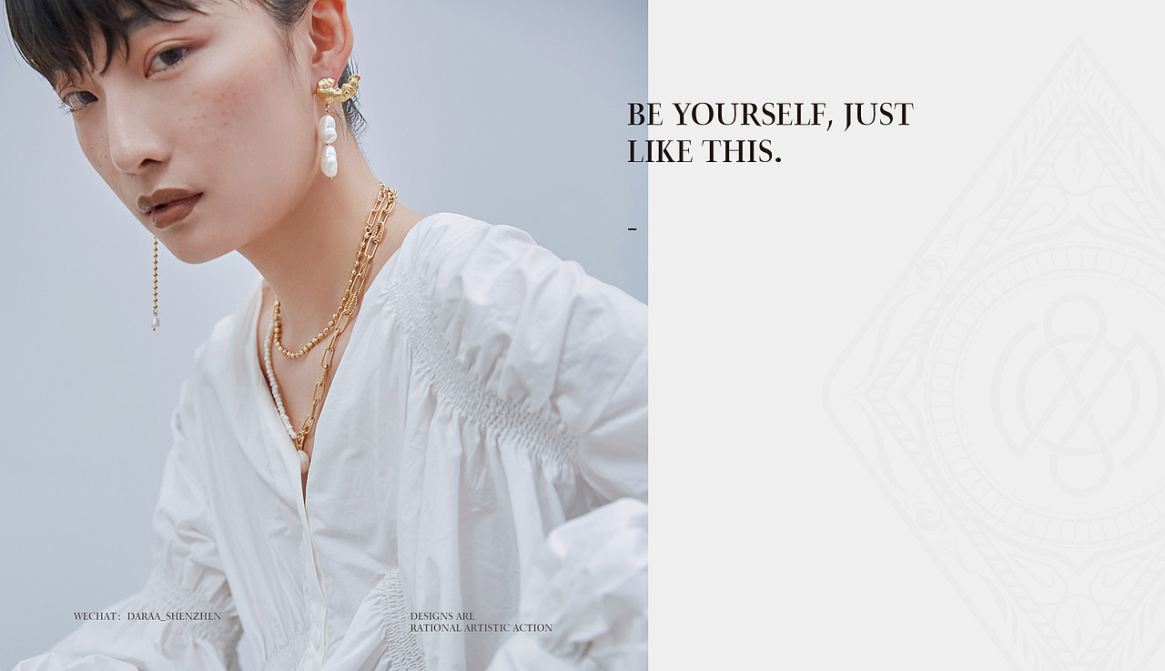 Do’so / 品牌全案设计