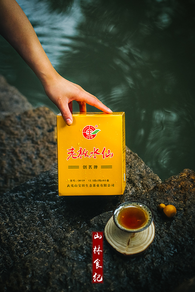 用场景来“拯救”在我审美之外的产品包装