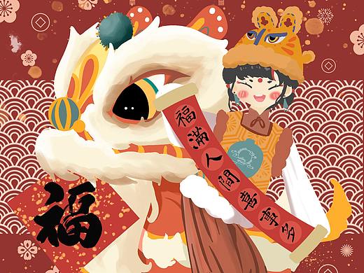 春节微信红包页面