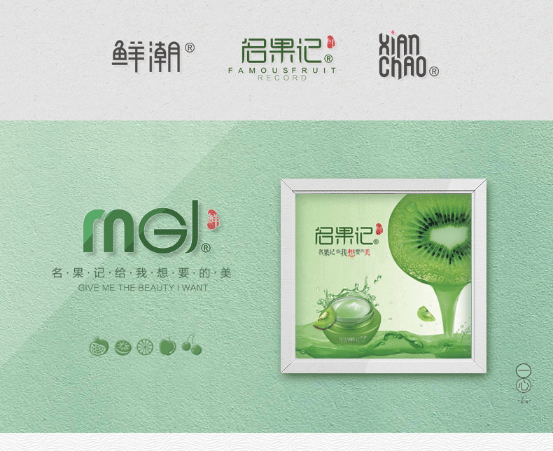 一心哥一套VI作品丨平面设计丨标志丨海报丨画册丨包装（图ZMTgyNzQwMTAw） - 品牌 - 站酷设计师一心画记原创素材 - 站酷ZCOOL