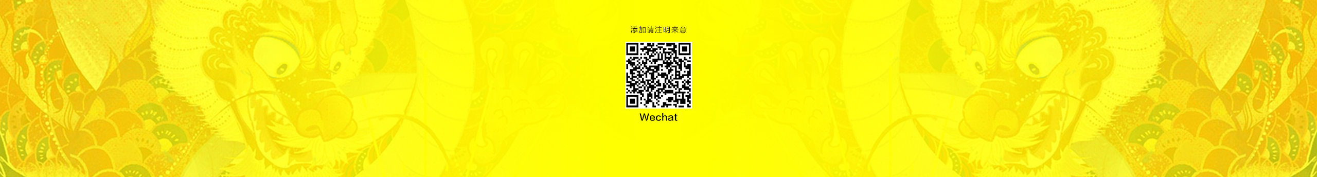 雷填的个人主页（封面预览） - 主页封面设置 - 站酷设计师雷填原创素材 - 站酷ZCOOL