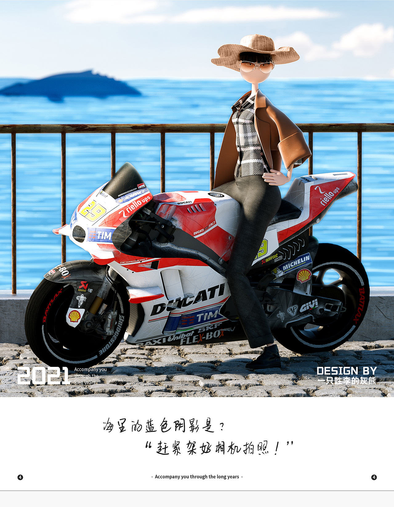 遇见alice（图ZMjU5NDc1OTA0） - 人物/生物 - 站酷设计师一只姓李的灰熊原创素材 - 站酷ZCOOL