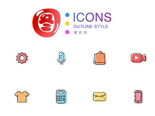 水晶质感icon、 描边风线性图标