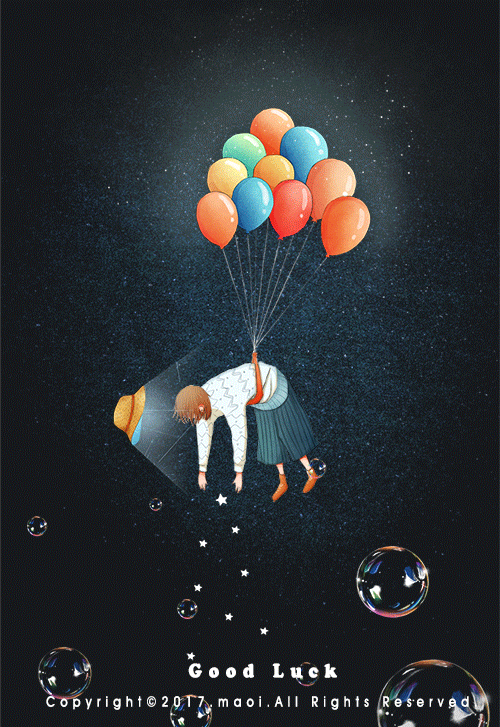 Ballooner 气球驾驶者（图ZODk3Mjg4ODA=） - 商业插画 - 站酷设计师猫矮_MAOI原创素材 - 站酷ZCOOL