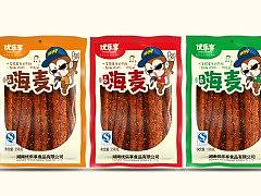 包装