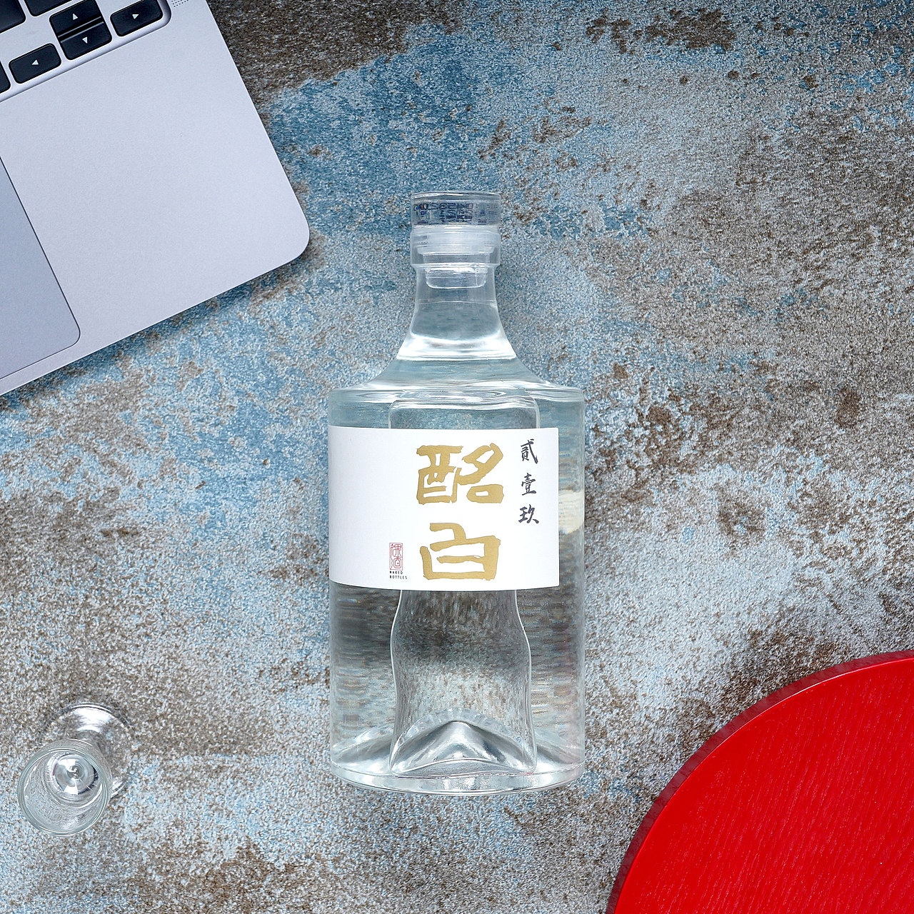 酩白x找玖创意 I 明白人 喝酩白（图ZMjc3OTQyNjgw） - 包装 - 站酷设计师找玖创意原创素材 - 站酷ZCOOL