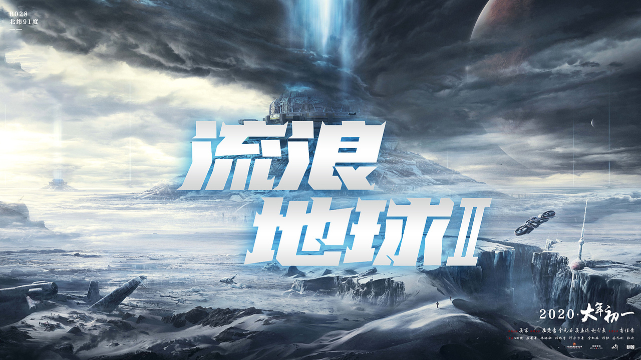 字体设计直播课,学员作业又一波