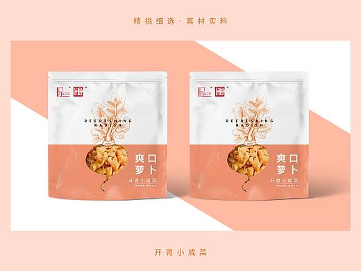 萝卜干榨菜包装设计