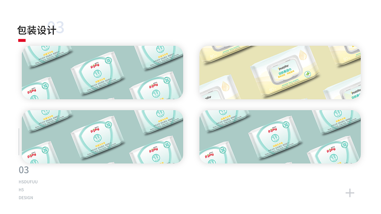 2020作品集（图ZMjIwMTE1MzYw） - APP界面 - 站酷设计师李个嘚嘚原创素材 - 站酷ZCOOL