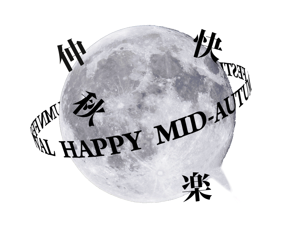 2020 中秋博饼礼盒（图ZMjI0ODQ0MTg4） - 包装 - 站酷设计师让我想想设计原创素材 - 站酷ZCOOL