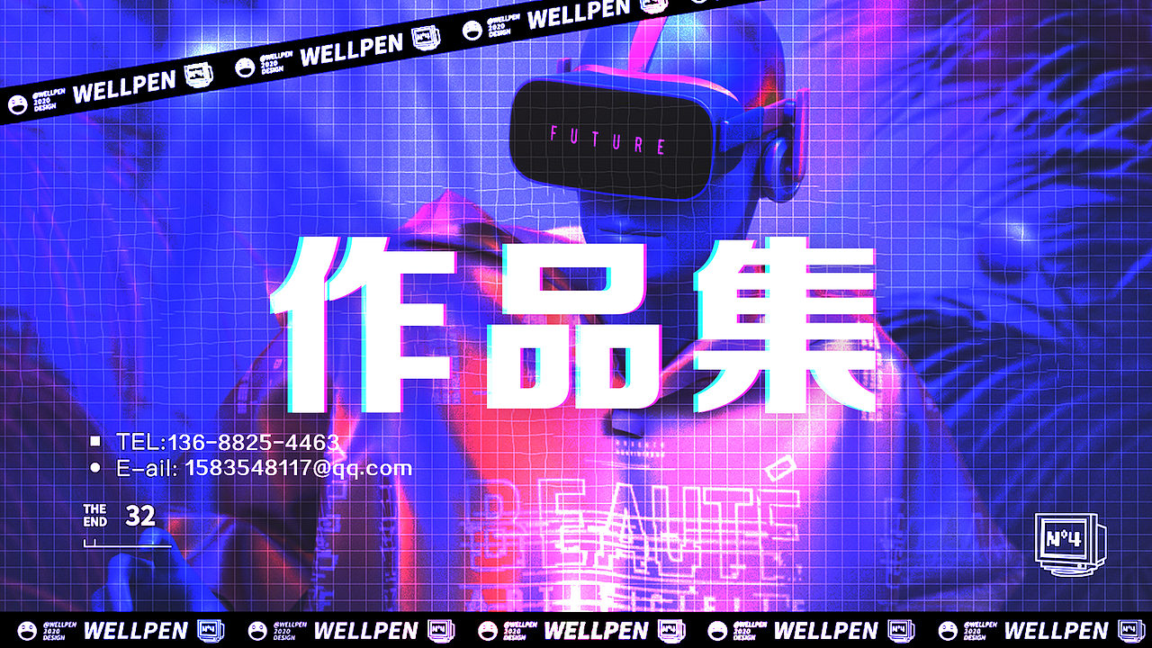 作品集（图ZMjQyODEyNzM2） - 其他 - 站酷设计师六六的酷酷原创素材 - 站酷ZCOOL