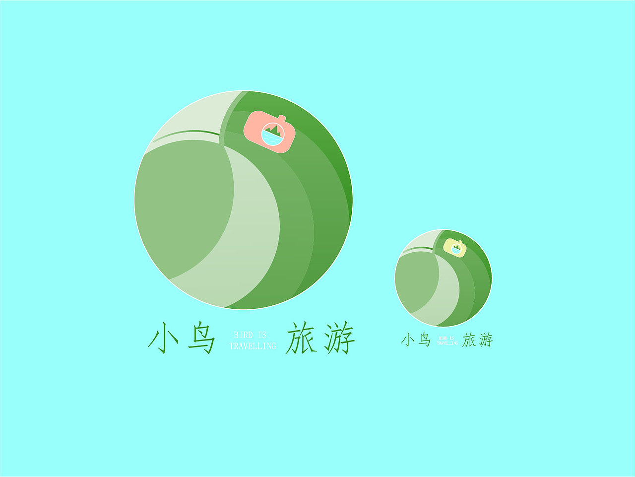小鸟旅游原创logo(图ZMTExMzY2NjI0) - Logo - 站酷设计师Alaiyin的设计站原创素材 - 站酷ZCOOL