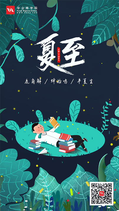 节日海报、闪屏（图ZMTQ5ODk2MzMy） - 海报 - 站酷设计师土豆君q原创素材 - 站酷ZCOOL
