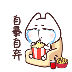 七夕如何哄对象开心？（图ZMjY0Njk4NjM2） - 网络表情 - 站酷设计师猫与熊原创素材 - 站酷ZCOOL