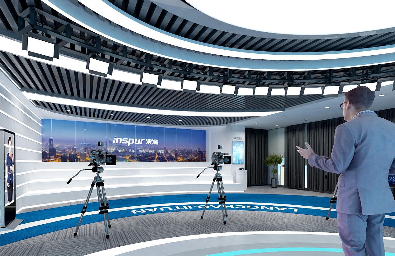 浪潮集团科技成果发布厅