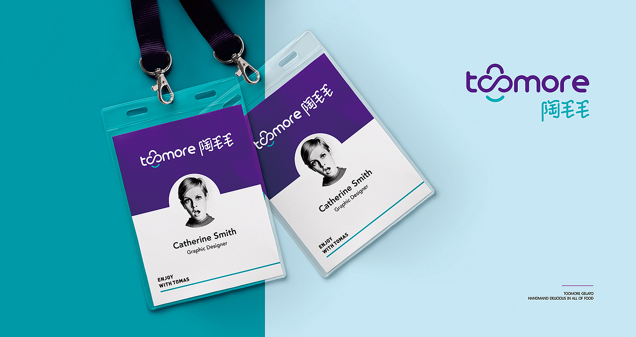 陶毛毛TOMOMO 枸杞冰淇淋丨视觉形象设计（图ZMTE3MDM3MTky） - Logo - 站酷设计师郭比比原创素材 - 站酷ZCOOL