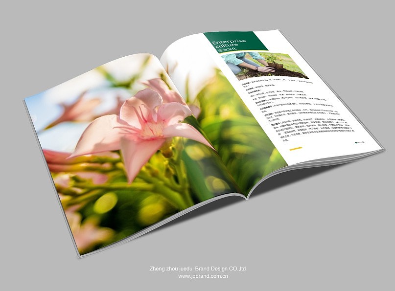 上海锦蕊园林产品画册设计（图ZMTE3NjAwMzMy） - 书籍/画册 - 站酷设计师尖荷赵老师原创素材 - 站酷ZCOOL