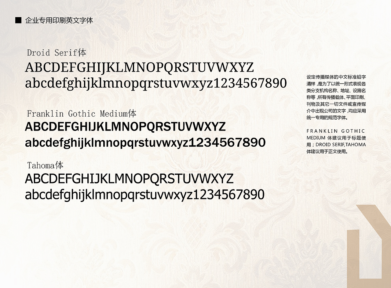 摄影企业VI手册（图ZMTI0NjU3NTI0） - 其他平面 - 站酷设计师Mango时七原创素材 - 站酷ZCOOL