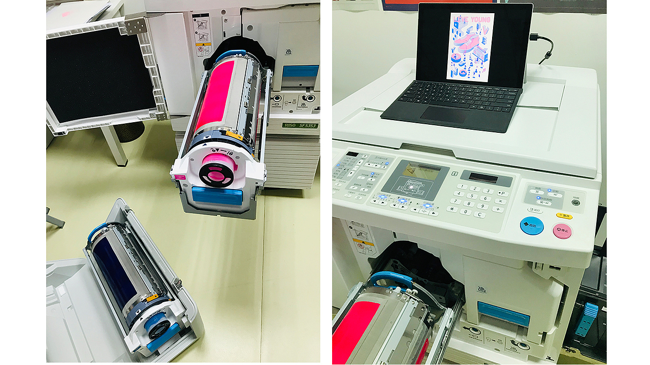 Live Young插畫，Risograph印刷（圖ZMTc3NTAzMjA0） - 藝術(shù)插畫 - 站酷設(shè)計(jì)師KangSir原創(chuàng)素材 - 站酷ZCOOL