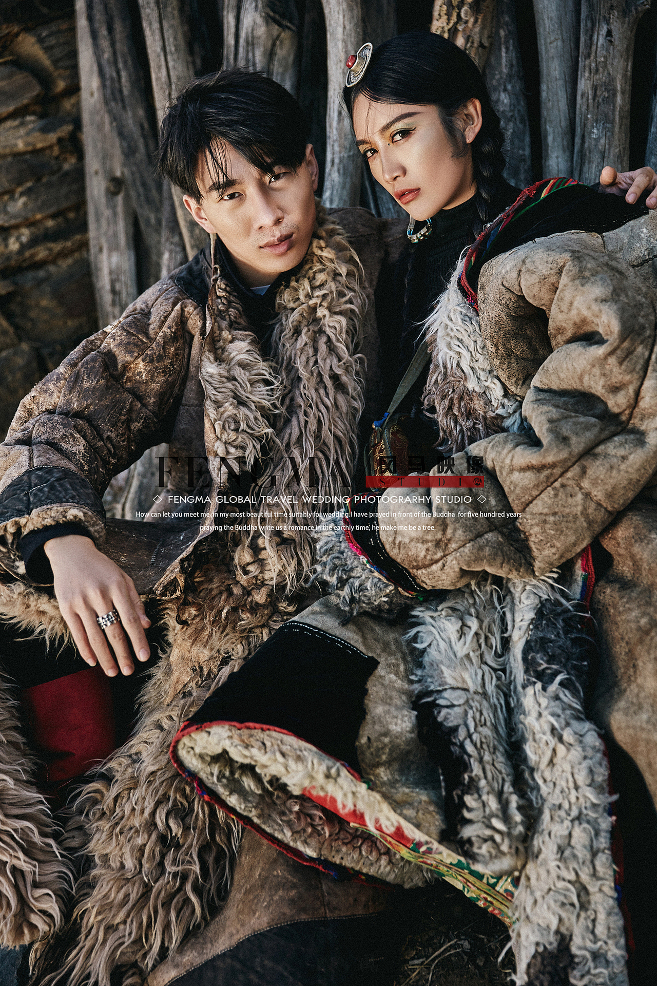 西藏婚纱照旅拍——民族复古藏装羊皮袄