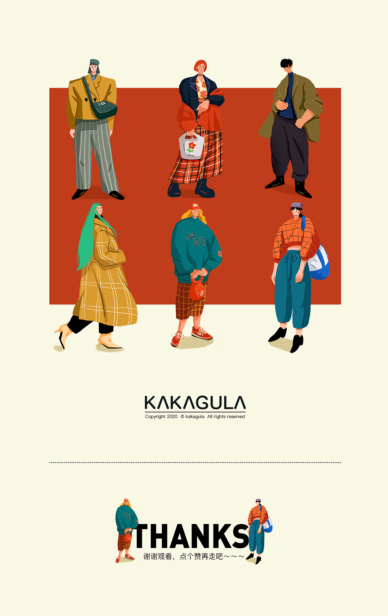 插画练习（图ZMTk3NjAzNTg0） - 创作习作 - 站酷设计师白菜花卷原创素材 - 站酷ZCOOL