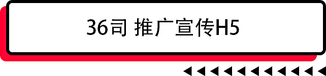 36司（图ZMjI4MjQ5NjA0） - APP界面 - 站酷设计师TLAHU原创素材 - 站酷ZCOOL