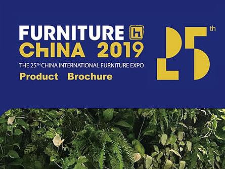 某家具品牌展会相关物料