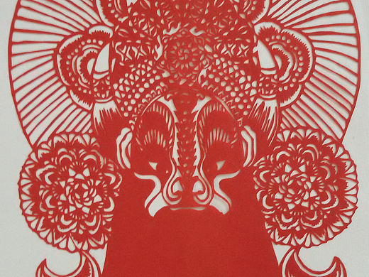 剪纸