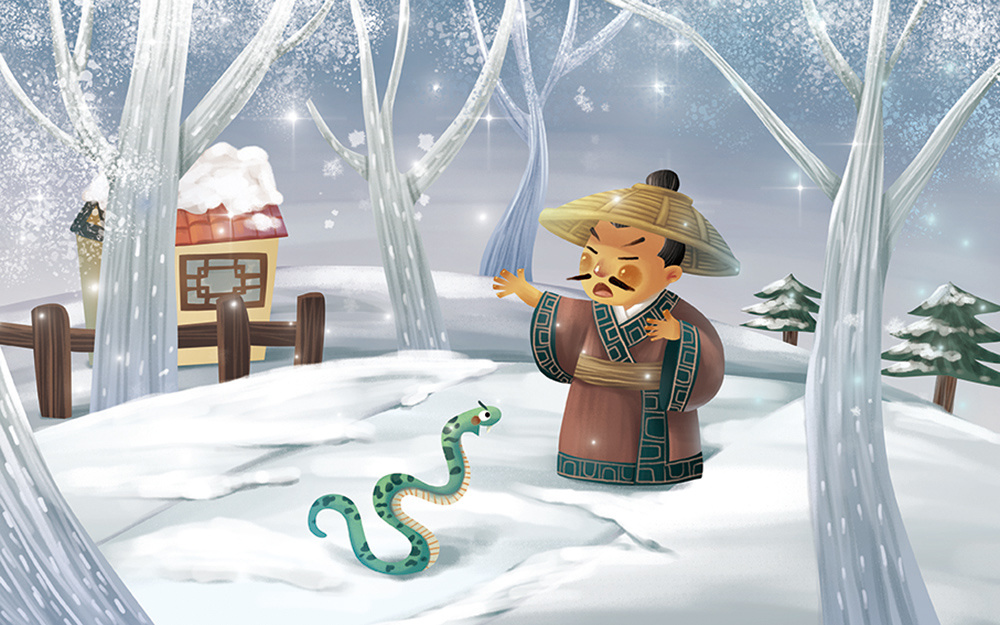 寓言故事～|插画|儿童插画|四叶yotsuba - 原创作品 - 站酷 (zcool)