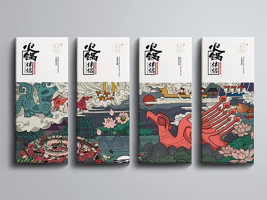 鱼凫文创包装