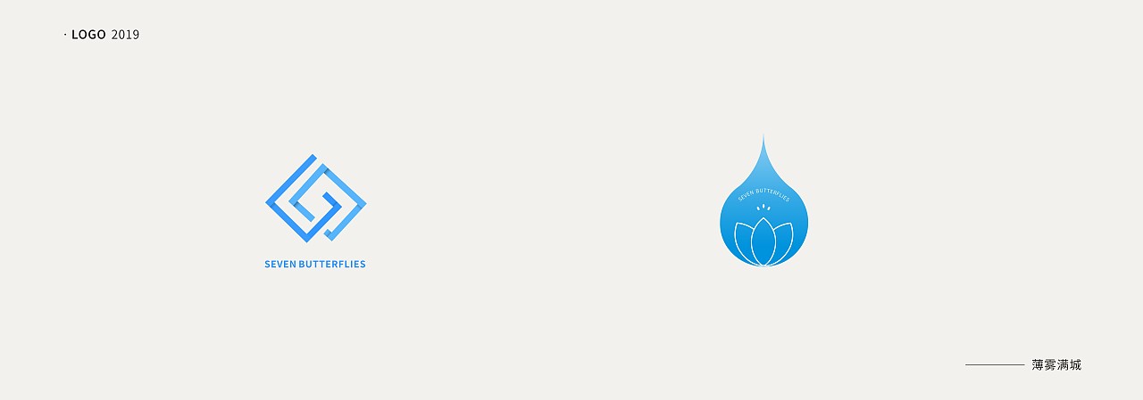 LOGO练习