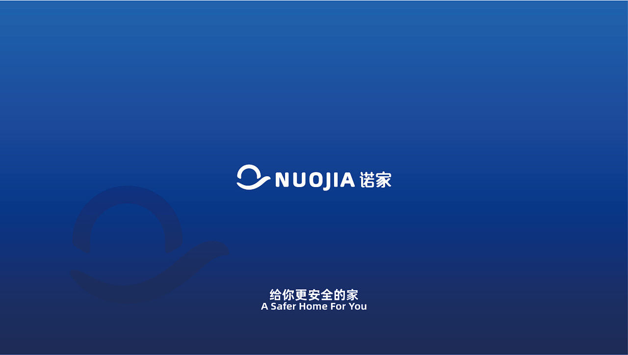 地产品牌 | 诺家地产 x 全案设计（图ZMjg3NzEyMTU2） - 品牌 - 站酷设计师万物生生品牌设计原创素材 - 站酷ZCOOL