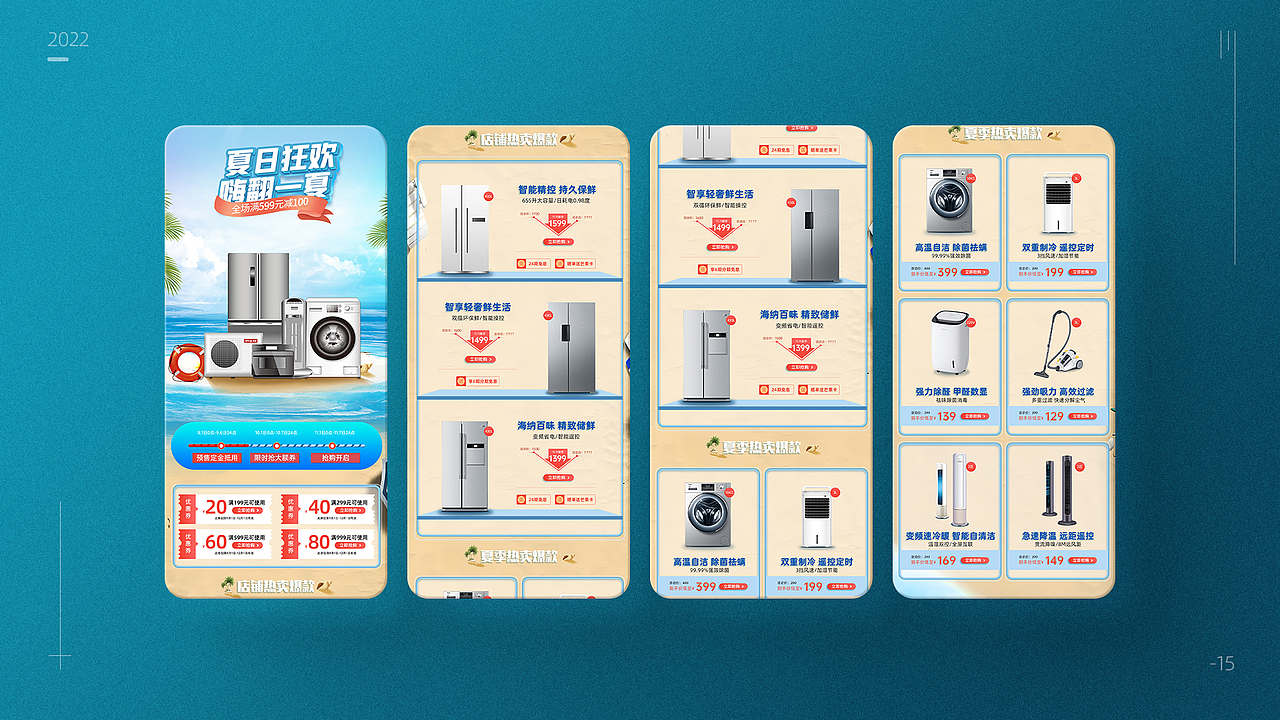 作品集（图ZMzE5OTIzNTcy） - 其他 - 站酷设计师Z538987348原创素材 - 站酷ZCOOL