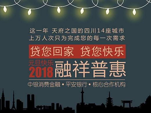 微信公眾號海報（個人主頁-ZMjU1MTEzMTY=） - 品牌 - 站酷設計師corner1原創(chuàng)素材 - 站酷ZCOOL