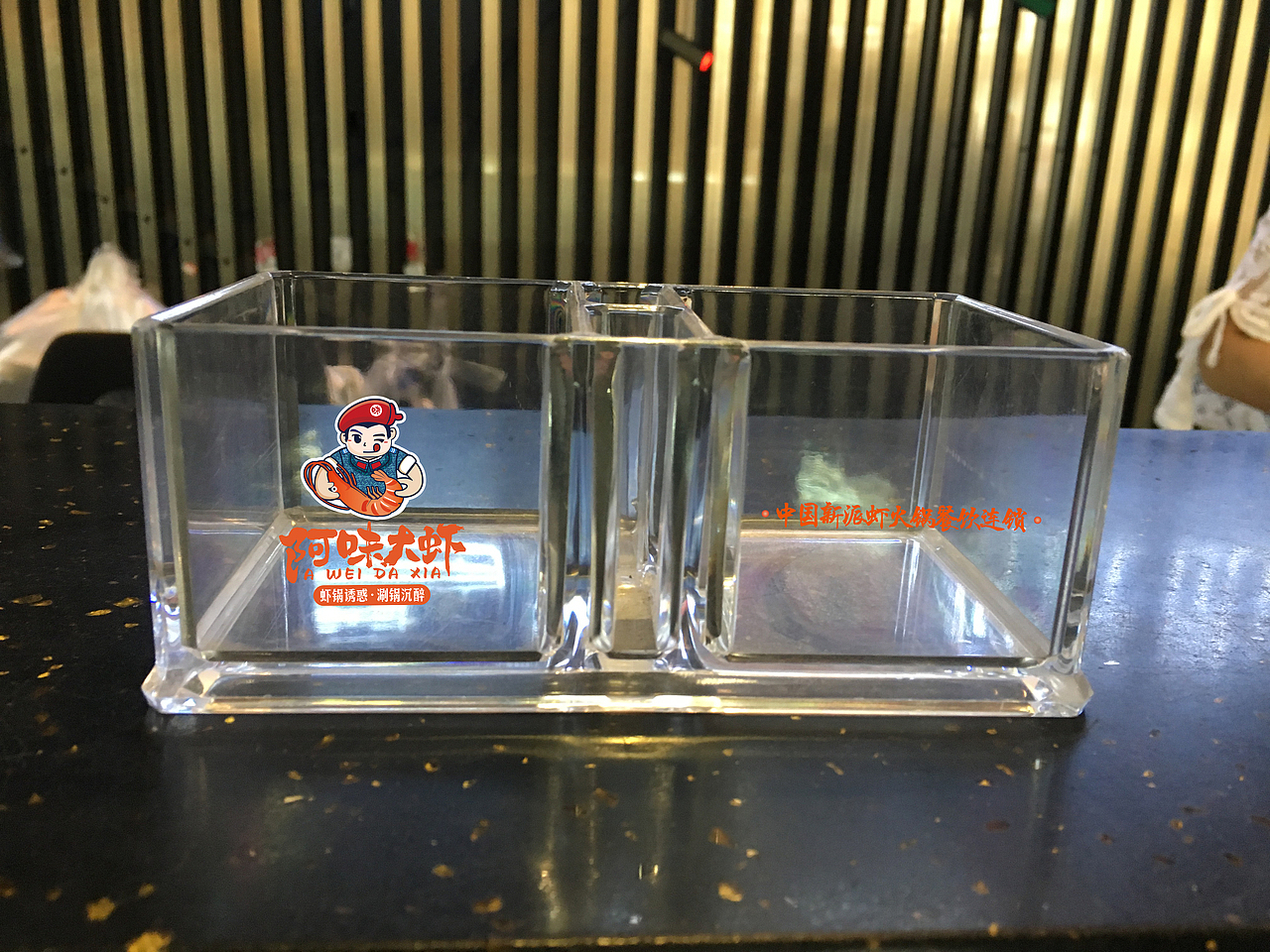 成雄海餐饮旗下阿味大虾火锅连锁品牌图库 - 设计网