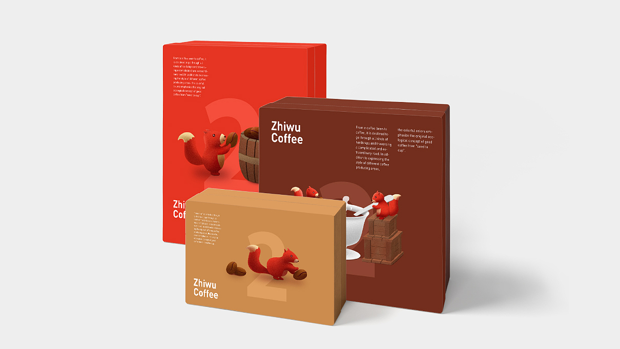之物咖啡品牌提案（图ZMjEyMjE2NjA4） - 品牌 - 站酷设计师Leeyk原创素材 - 站酷ZCOOL