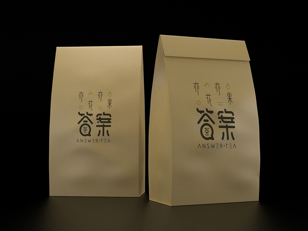 茶饮店logo
