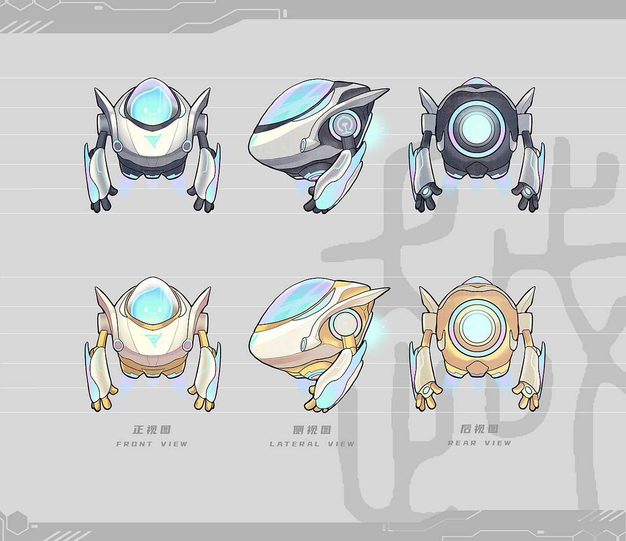 长三角铁路文创IP设计——吴越