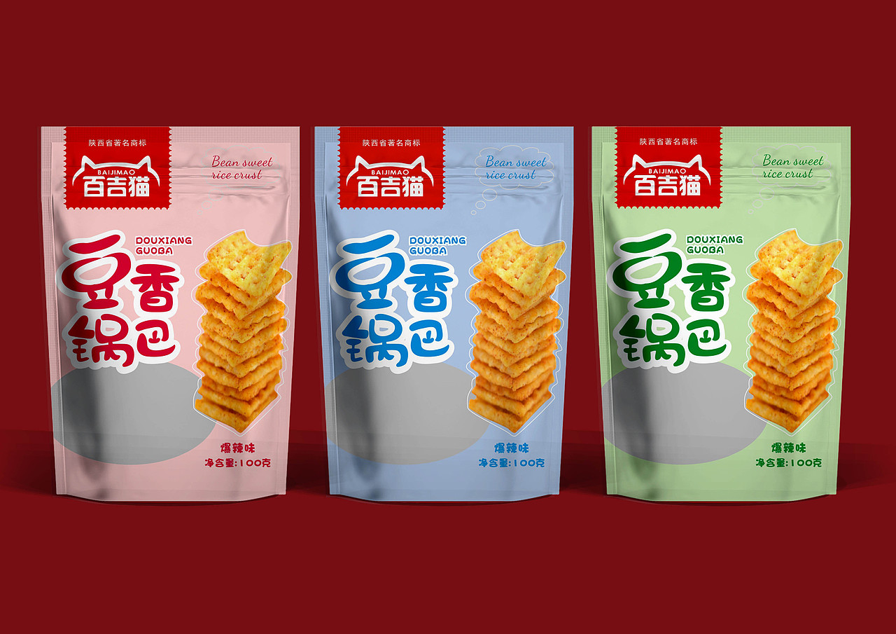 锅巴包装