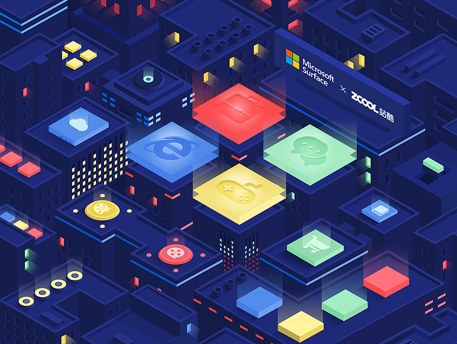 爱上一座城，因为一个人