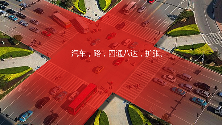 安徽省四建集团企业形象系统