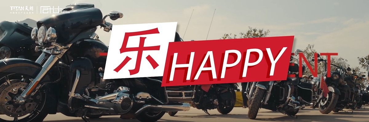 朋友圈小视频剪辑