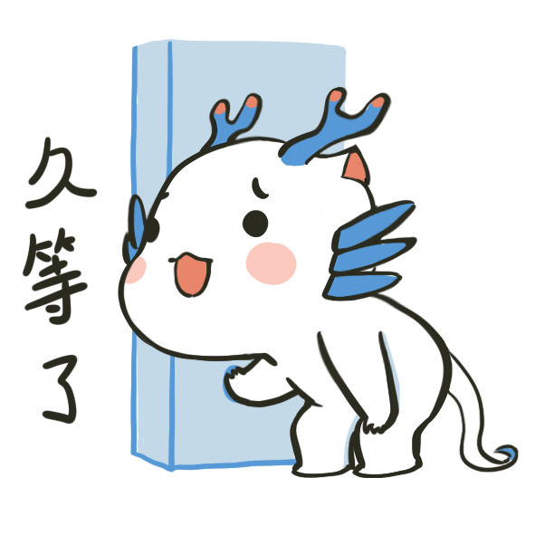 表情包制作（图ZMjU0Njg1NDI4） - 网络表情 - 站酷设计师CheersChen原创素材 - 站酷ZCOOL