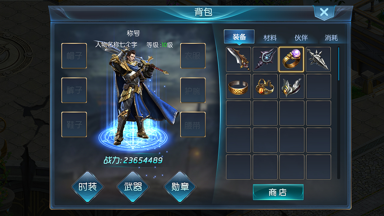 习作（图ZNzU1NzI1Mjg=） - 其他 - 站酷设计师黄毛丫头1号原创素材 - 站酷ZCOOL