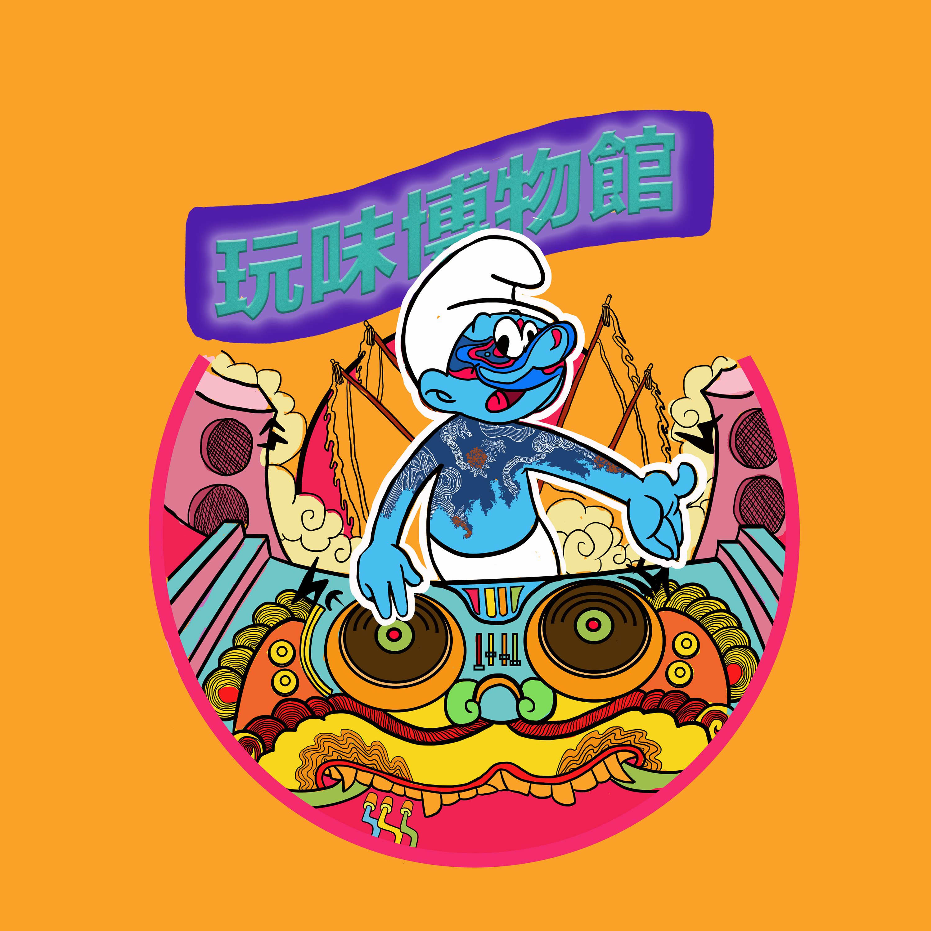 中国元素设计|插画|涂鸦/潮流|堵心 - 原创作品 - 站酷 (zcool)