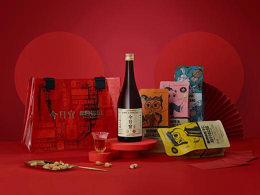 今日宜 X 三只松鼠