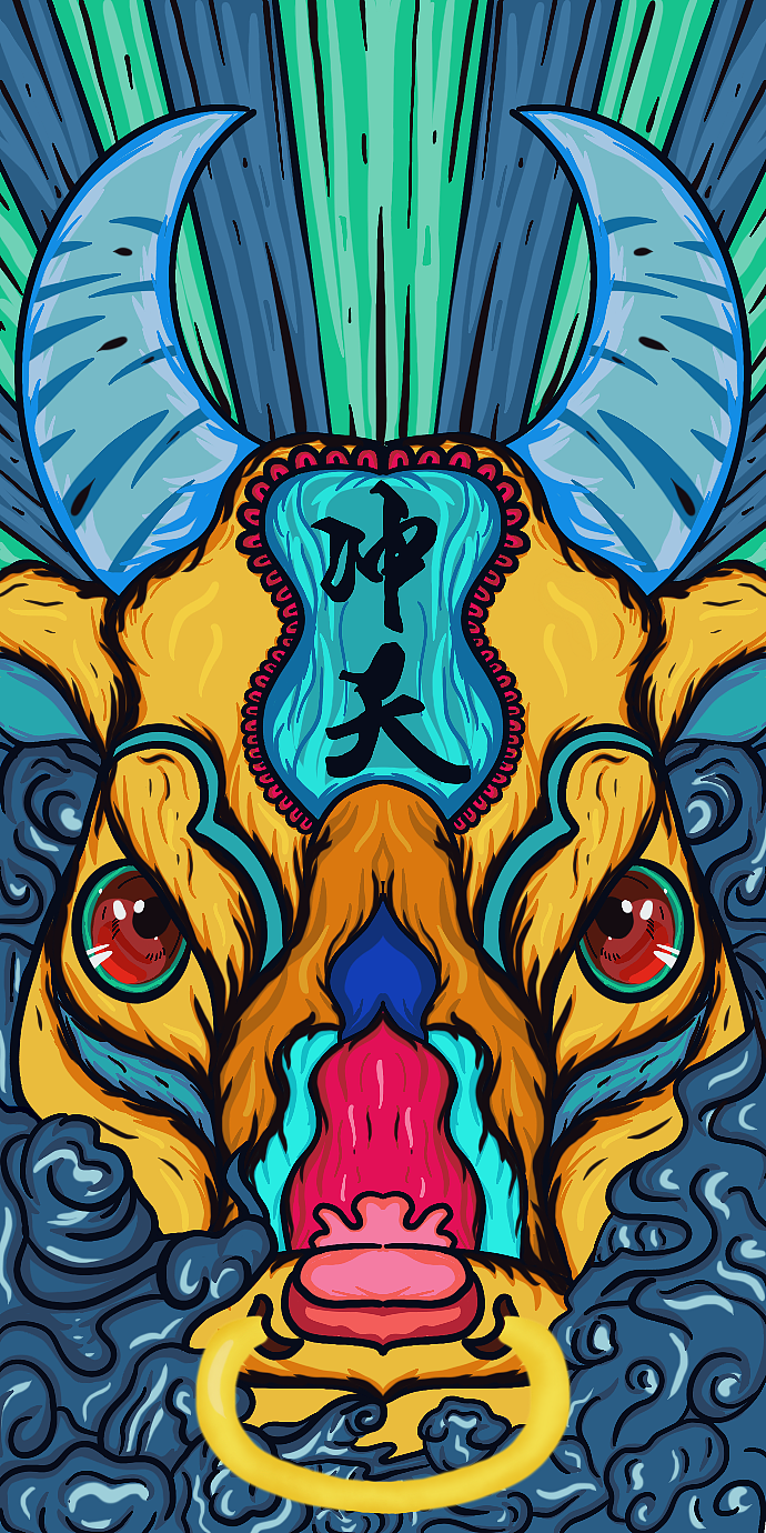 牛气冲天|插画|商业插画|theshuang_原创作品-站酷zcool